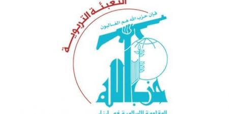 وفد من التعبئة التربوية لـ”حزب الله” جال على مدارس جوار صيدا مكرماً جهودهم في احتضان النازحين