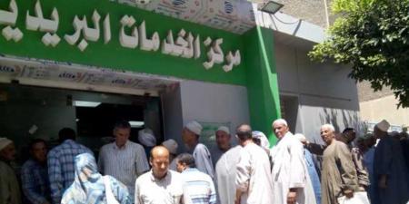 تفاصيل إحالة شبكة بالبريد سرقت 2.5 مليون جنيه من حسابات العملاء للمحاكمة