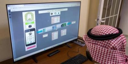 غرفة تحكم مركزية لتشغيل أنظمة التكييف والتهوية في مسجدي الخيف ونمرة
