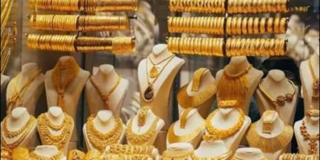 سعر الذهب في السعودية اليوم الأحد 1 يونيو 2025 بالريال والدولار الأمريكي