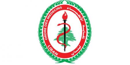 انتهاء الجولة الاولى من انتخابات نقابة اطباء بيروت