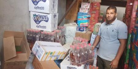 حملات تموينة لضبط اسواق كفرالشيخ قبل العيد