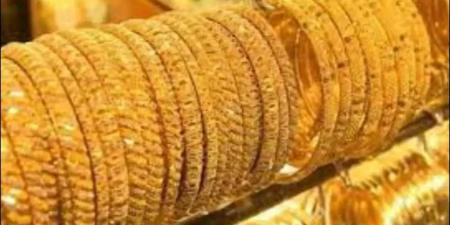 سعر الذهب في مصر اليوم الأحد 1/6/2025 بالجنيه المصري والدولار الأمريكي