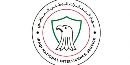 المخابرات العراقية: اعتقال شبكة إجرامية حاولت تنفيذ عمليات اغتيال والإخلال بالأمن العام
