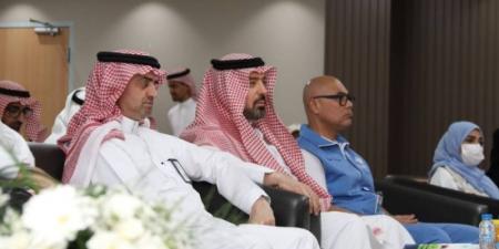 تدشين البرنامج الصحي التطوعي بالحج