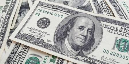 الدولار يتراجع مع تقييم المتداولين لتوقعات الرسوم الجمركية