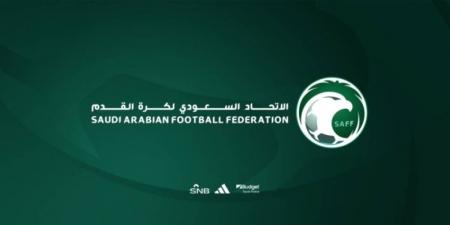 اتحاد الكرة يعلن فتح فترة قيد لاعبين استثنائية