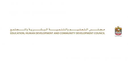 مجلس التعليم والتنمية البشرية والمجتمع يعتمد معايير دراسة الطلبة المواطنين للتعليم العالي خارج الدولة