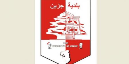 دافيد الحلو رئيسا لبلدية جزين وجوزيف رحال نائبا له