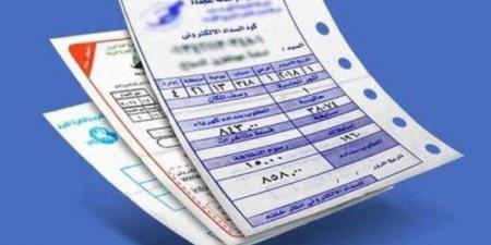 بالخطوات.. طريقة الاستعلام عن فاتورة الكهرباء وسدادها إلكترونيًا من المنزل