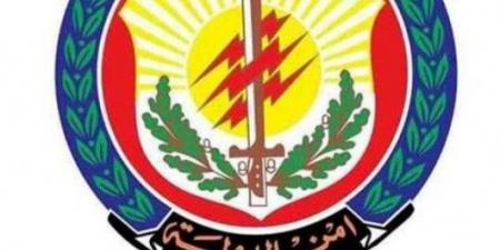 أمن الدولة توقف مروجاً للمخدرات في كسروان