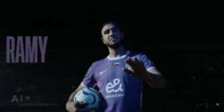 العين يقدم رامي ربيعة رسميًا على أغنية الأسطورة الفرنسية إديث بياف