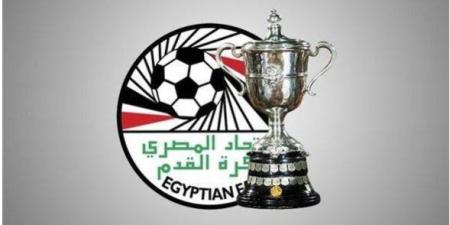 رسميًا: بسيوني يقود قمة نهائي كأس مصر بين الزمالك وبيراميدز