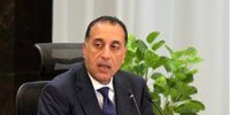 بعد حديث رئيس الوزراء عنها.. كل ما تريد معرفته عن المنصة الموحدة للتراخيص