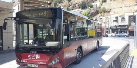 أمانة عمّان تكشف خطة عمل الباص السريع وباص عمّان خلال عيد الأضحى ومباريات النشامى