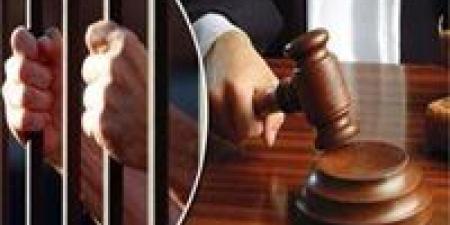 المؤبد لعامل لاتهامه بالإتجار في المواد المخدرة بالقليوبية