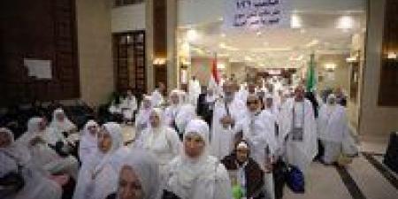 بعثة حج القرعة تواصل تصعيد الحجاج إلى عرفات لأداء الركن الأعظم
