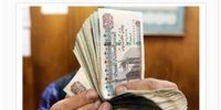 موعد صرف معاش تكافل وكرامة لشهر يونيو 2025.. وطرق الاستعلام