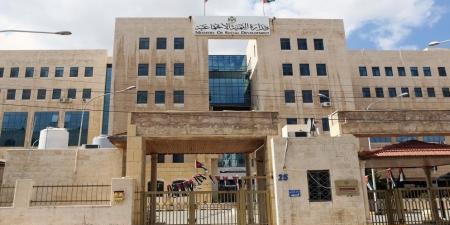 "التنمية" تضع يدها على عقار للجماعة المحظورة تشترك به مع أحد الأحزاب
