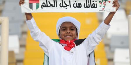 «نقاتل من أجل الحلم» و«عيال زايد قدها» و«حلم وطن» تزين استاد آل نهيان