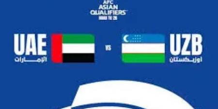 المنتخب الإماراتى يتصارع مع منتخب أوزبكستان في تصفيات آسيا المؤهلة لكأس العالم 2026