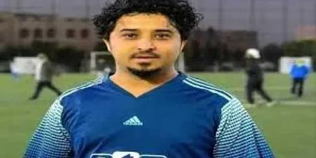 الرياضة اليمنية تفقد برقعاً من تاريخها.. وفاة اللاعب أحمد البيضاني