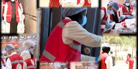 الهلال الأحمر يوزع أضاحي العيد على الأسر الأولى بالرعاية