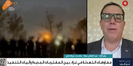 حركة فتح: مصر تؤدي دورًا محوريًا في القضايا العربية 