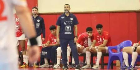 تعرف على قائمة منتخب مصر للشباب في معسكر صربيا استعدادًا لبطولة العالم لكرة اليد 2025