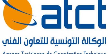 الوكالة التونسية للتعاون الفني تنظم يوما إعلاميا لتسهيل انتداب أخصائيي العلاج الطبيعي في ألمانيا