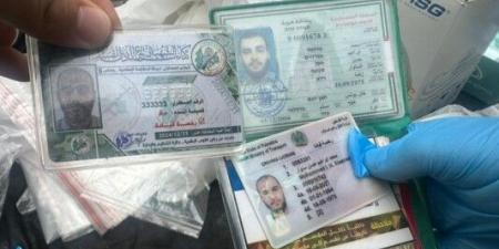 الجيش الإسرائيلي أعلن العثور على جثة قائد "حماس" في غزة محمد السنوار