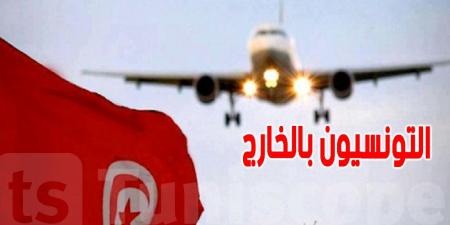 حتى في البحر والمطار: استخراج وتجديد جواز السفر أصبح أسهل من أي وقت مضى
