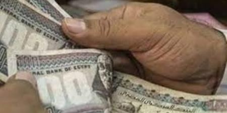 موعد صرف مرتبات شهر يونيو