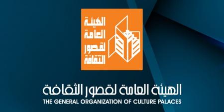 قصور الثقافة تطلق عروضها المسرحية بإقليم جنوب الصعيد الثلاثاء