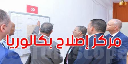 المنستير: وزير التربية يُؤدي زيارة تفقدية إلى مركز إصلاح البكالوريا