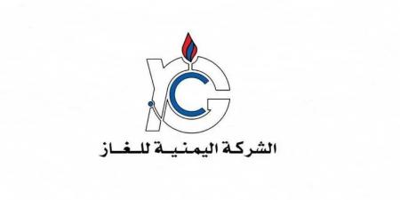 الشركة اليمنية للغاز: مواصلة تموين المحافظات بالغاز المنزلي وزيادة المخصص لعدن بنسبة 60%