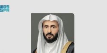 وزير العدل يهنئ القيادة بمناسبة نجاح موسم الحج 1446هـ