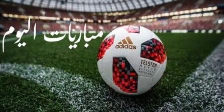 أبرزها الأهلي ضد باتشوكا.. مواعيد مباريات اليوم الأحد 8 - 6 - 2025