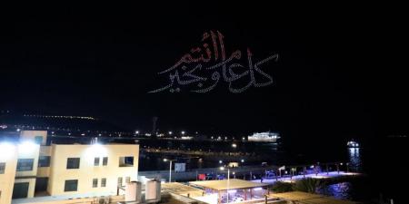 سماء العقبة تتألق بعروض ضوئية احتفالا بالأعياد الوطنية وتأهل النشامى لكأس العالم