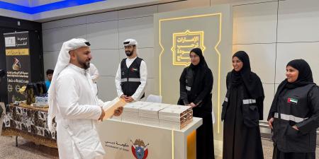 حجاج دولة الإمارات يُنهون مناسك الحج ويبدؤون الوصول إلى أرض الدولة