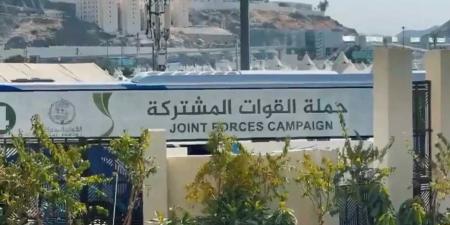 في يوم النفر الثاني.. ذوو الشهداء اليمنيين والسعوديين يؤدون الرمي وسط رعاية متكاملة