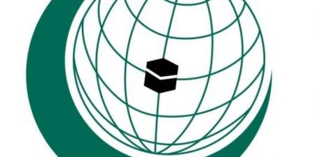 التعاون الإسلامي تُدين اعتداء قوات الاحتلال على سفينة مادلين