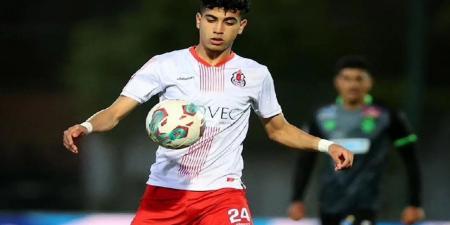 هال سيتى يضم المغربى رضا العلاوى حتى 2030