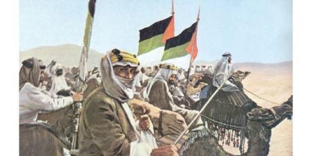 "الإعلام العسكري" تصدر ملحقًا خاصًا بعنوان "صفحات من الثورة العربية الكبرى"