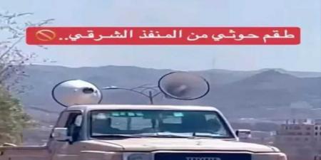 الحوثي يستفزّ المواطنين في تعز بتحركات استفزازية تهدّد فتح الطرق وتُعيد إشعال التوتر