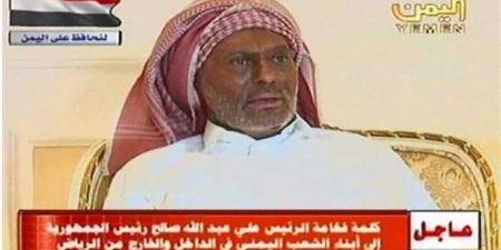 عملية إنقاذ جريئة وخطيرة.. كيف أنقذ الفريق الطبي السعودي الرئيس اليمني الأسبق علي عبدالله صالح من الموت؟