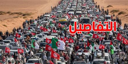 قافلة الصمود تُفجّر الجدل في مصر: المعارضة تضغط والدولة ترفض دون ترخيص