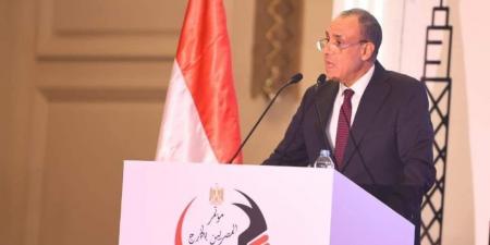 برلماني: بيان الخارجية يعبر عن منطق الدولة في الدفاع عن أمنها القومي والحفاظ على حقوق الشعب الفلسطيني