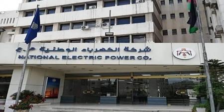 الكهرباء الوطنية: خلل فني يؤدي لتصاعد دخان بمحطة توليد بعمّان