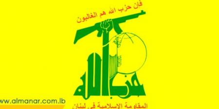 حزب الله دان العدوان الإسرائيلي على إيران: العدو تخطى كل الخطوط الحمراء